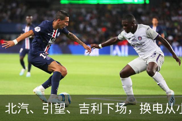 北汽、引望、吉利下场，换电从小众走向主流