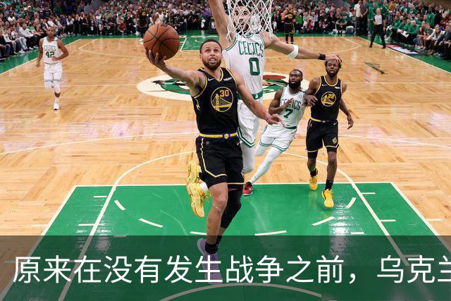 原来在没有发生战争之前，乌克兰亚速营最瞧不起的 就是我们中国人