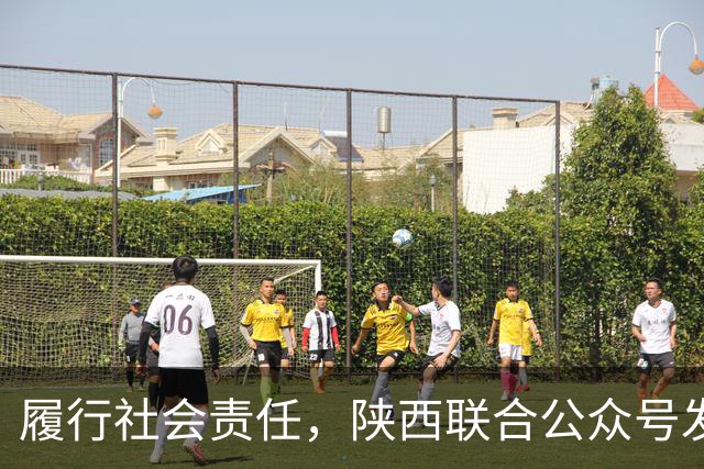 履行社会责任，陕西联合公众号发表球队慈善公益行动记录