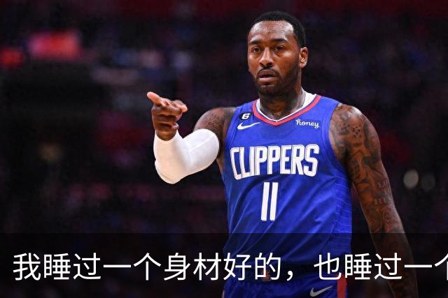 我睡过一个身材好的，也睡过一个身材胖的，说实话，胖的那个更好