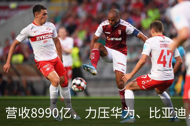 营收8990亿，力压华为、比亚迪，稳坐江苏首富的夫妻，究竟有多牛