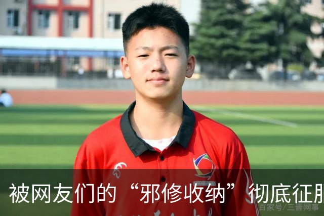 被网友们的“邪修收纳”彻底征服！不花一分钱，家里整整齐齐
