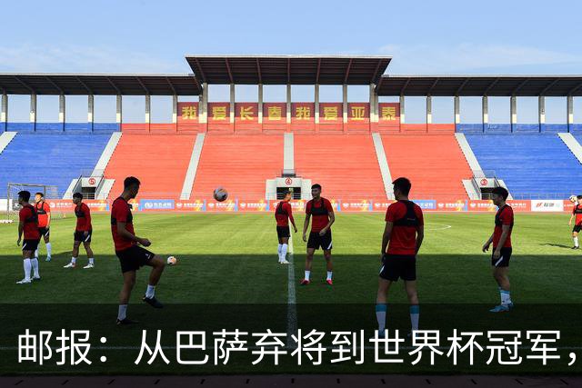 邮报：从巴萨弃将到世界杯冠军，穆尼奥斯在英超展现惊人效率
